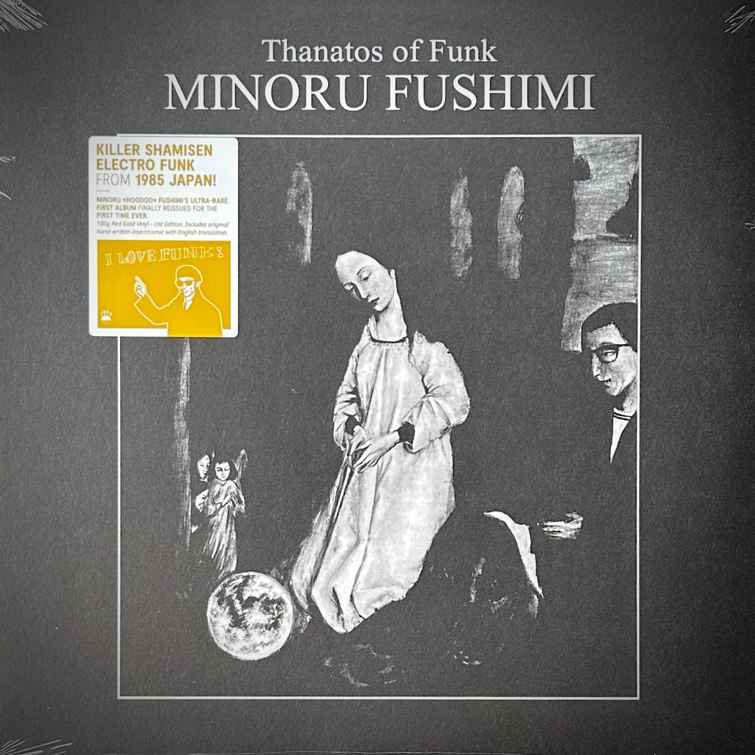 Minoru Fushimi - Thanatos Of Funk