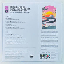 Load image into Gallery viewer, Various Artists - Wamono A To Z Vol. III (Japanese Light Mellow Funk, Disco & Boogie 1978 - 1988)