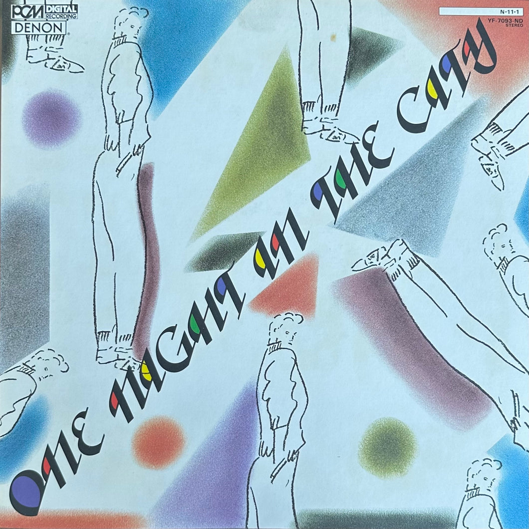 T-5 Project  - One Night In The City