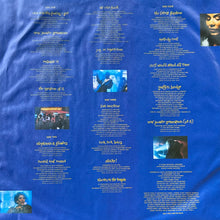 Load image into Gallery viewer, Prince - Graffiti Bridge