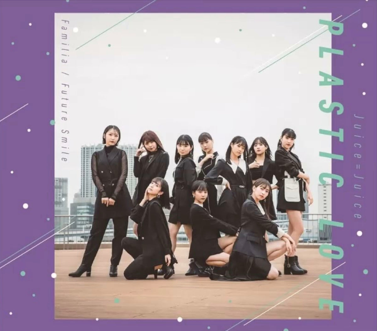 竹内まりやPLASTIC LOVE & Juice=Juice Juice=Juice - Plastic Love – Salt Box Records