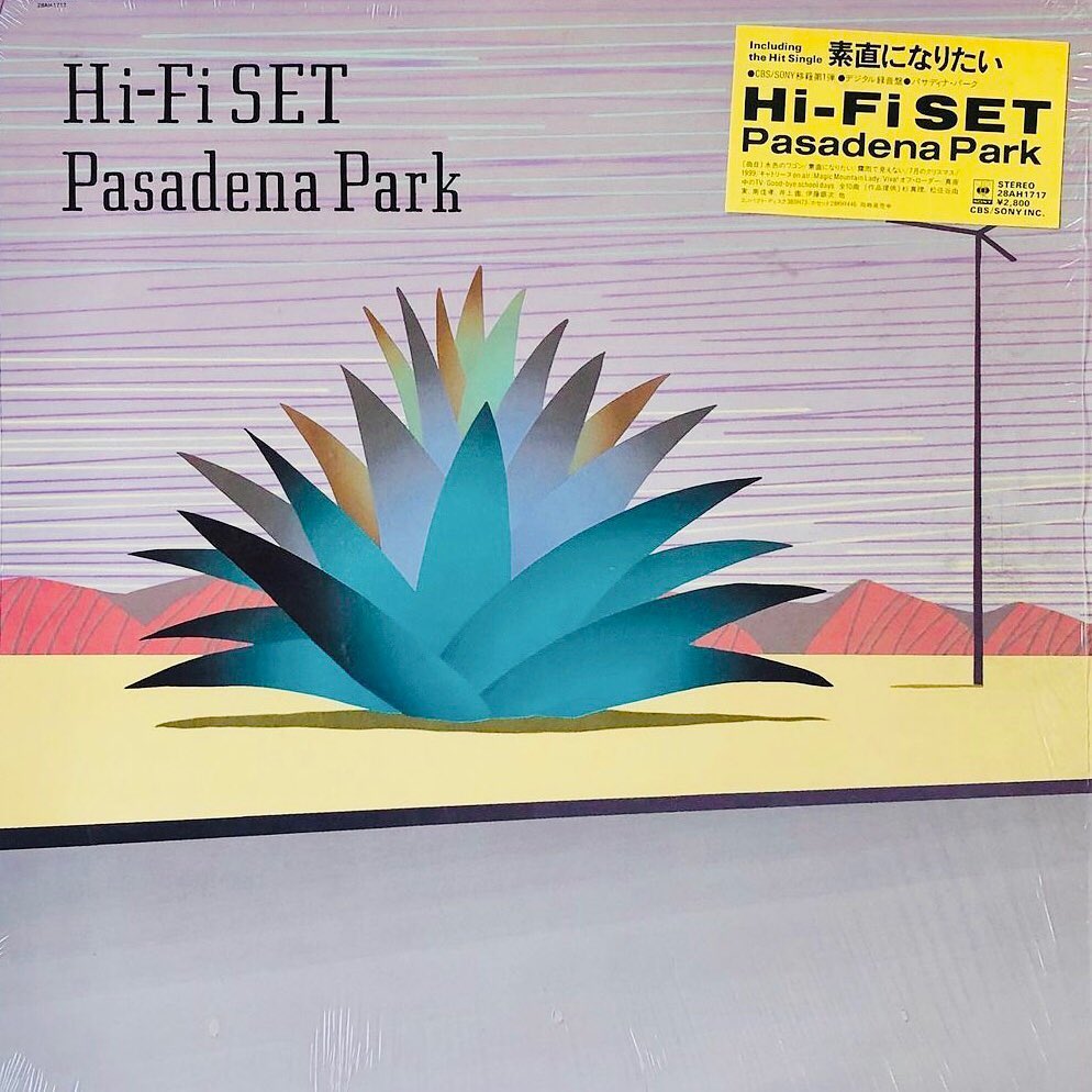 Hi-Fi Set ‎- Pasadena Park