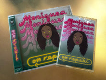 Load image into Gallery viewer, Moniquea - On Repeat