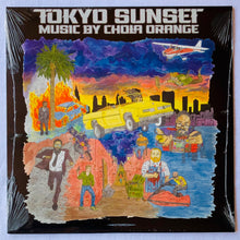 Load image into Gallery viewer, Chola Orange - Tokyo Sunset