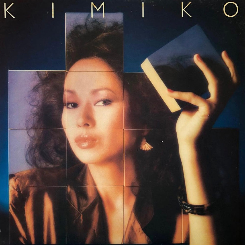 Kimiko Kasai - Kimiko – Salt Box Records