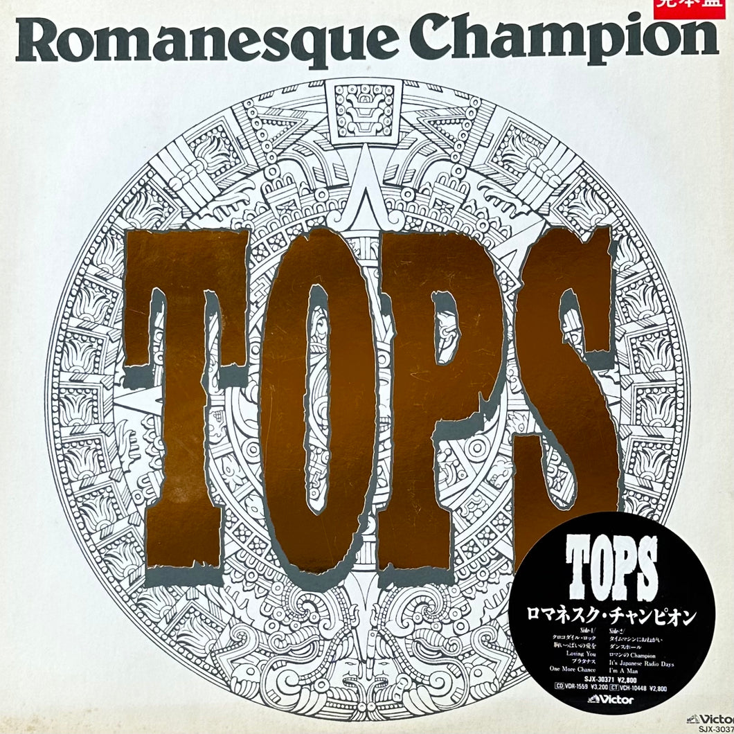 Tops - Romanesque Champion