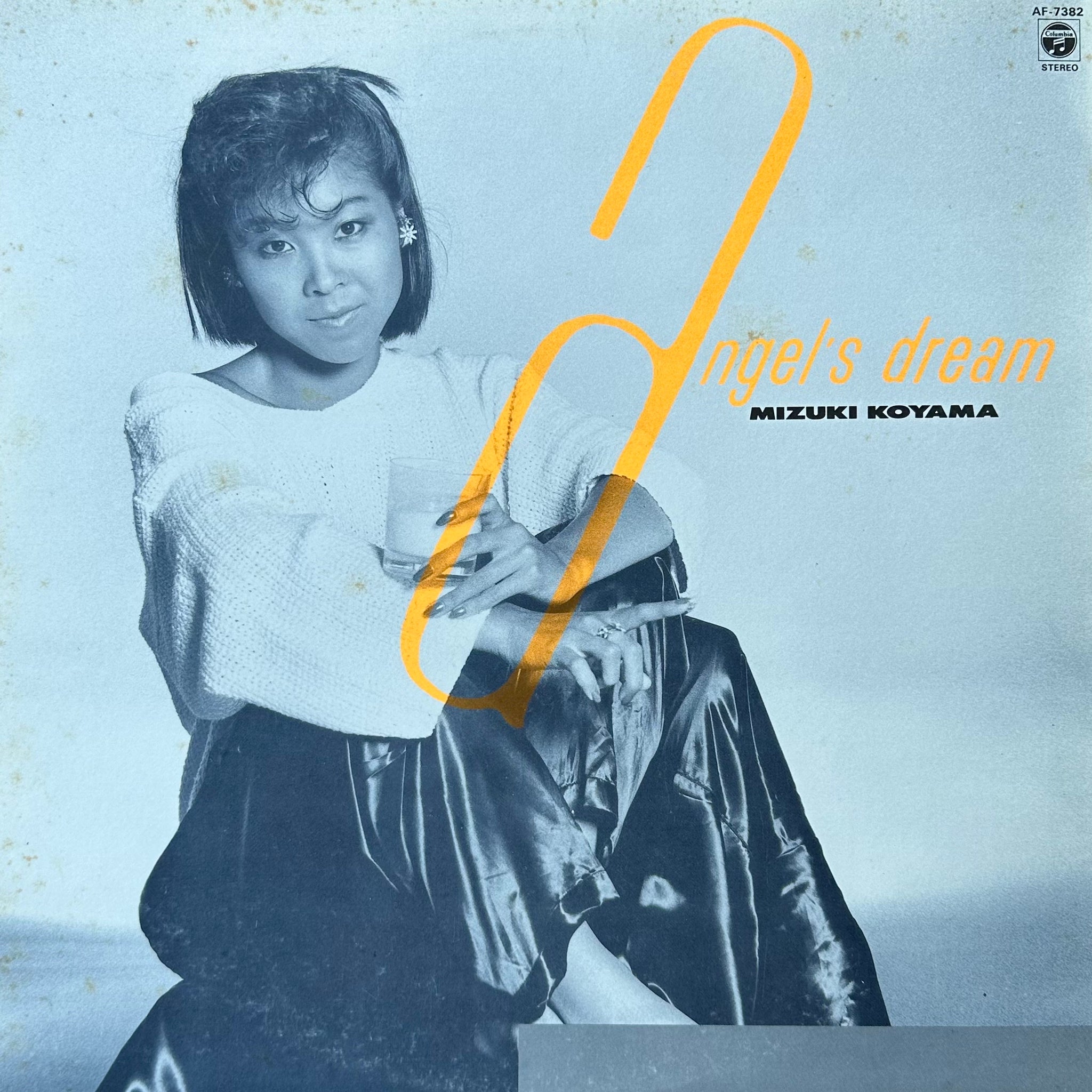 Mizuki Koyama - Angel's Dream – Salt Box Records