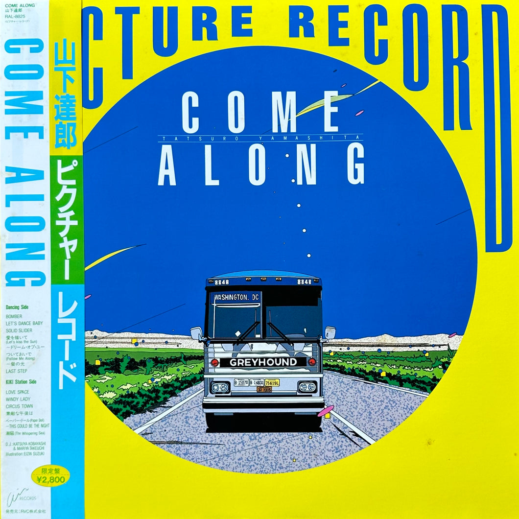 Tatsuro Yamashita - Come Along