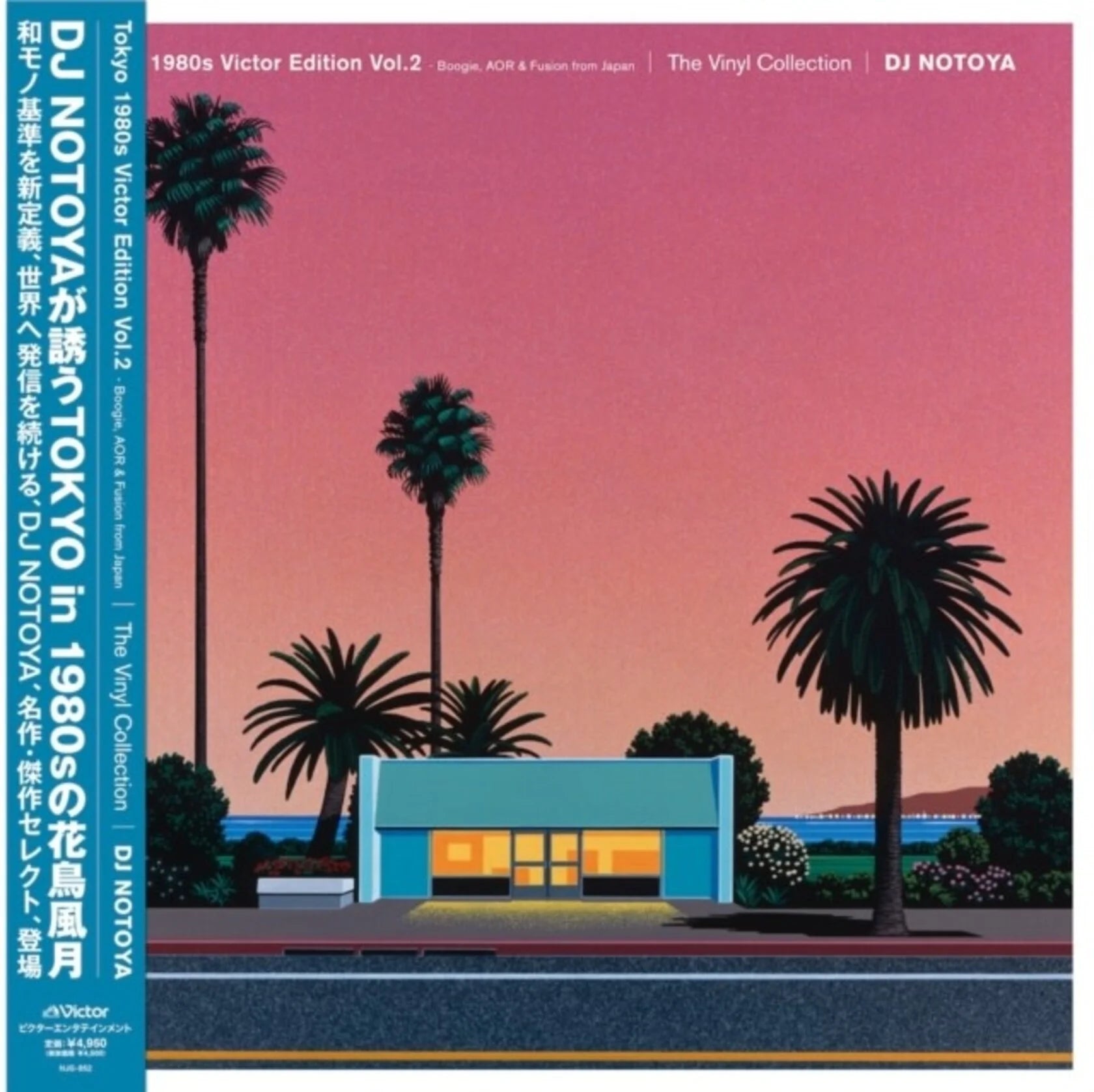 Home page – Salt Box Records