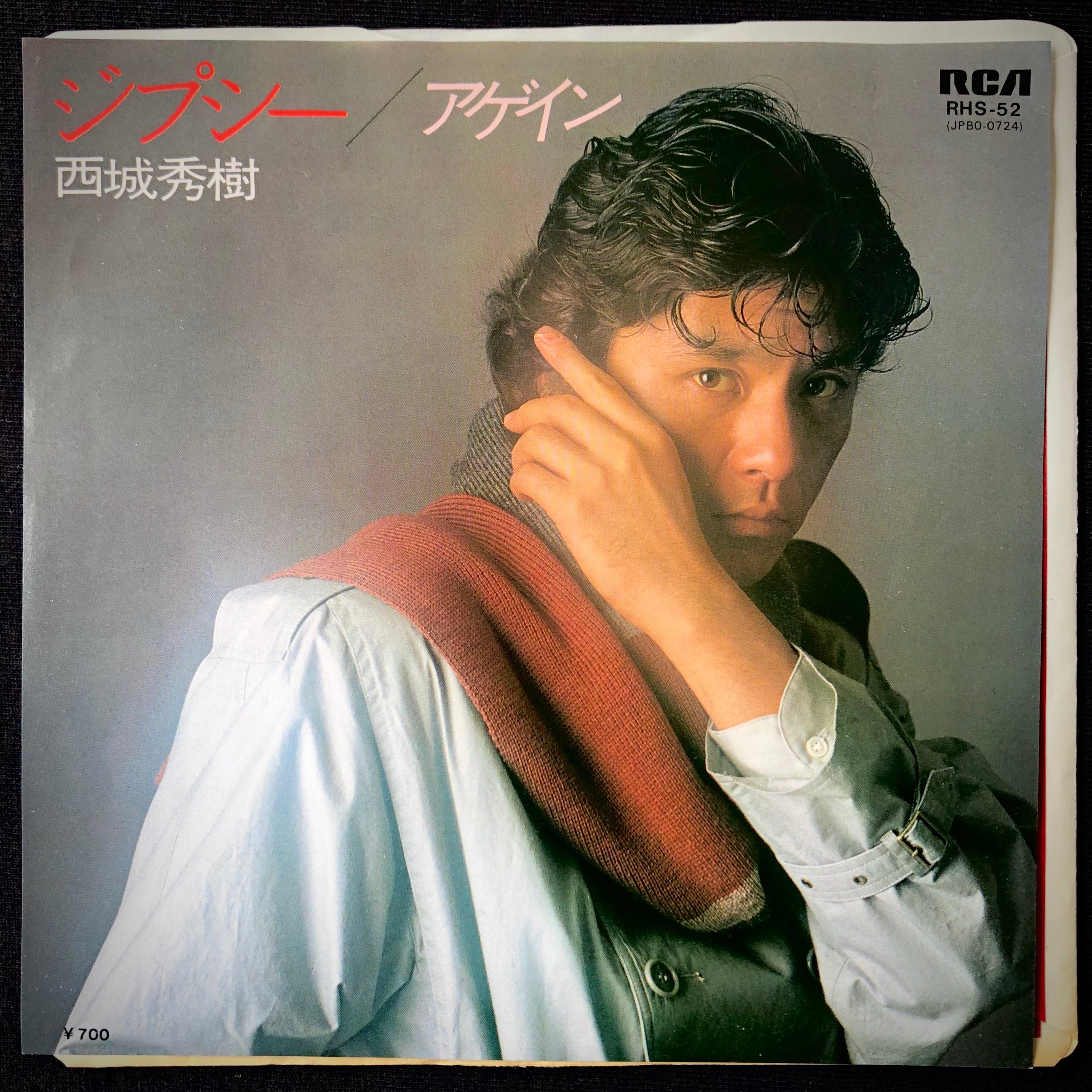 邦楽 HIDEKI SAIJO ALL TIME SINGLES SINSE 1972 ワードレコーズ・ダイレクト / 【オリジナル特典付】HIDEKI